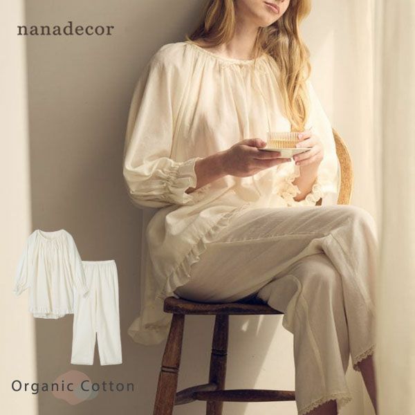ナナデコール　パジャマ 楽天市場】nanadecor オーガニックコットン プリムローズ