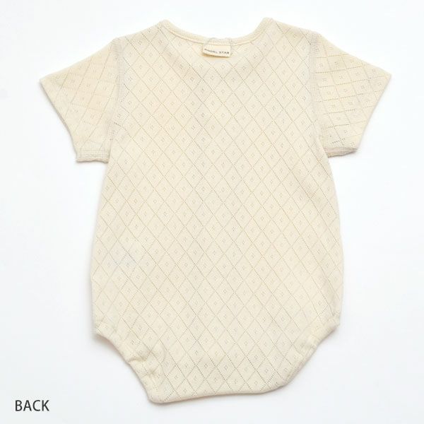 オーガニックコットンロンパース型肌着