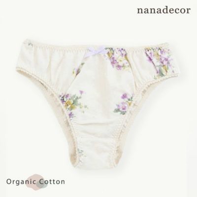 オーガニックコットン ＆ヤク リブレギンス | オーガニック