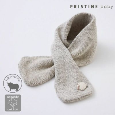 ドビー織 わ型おむつ（5枚セット） / オーガニックコットン　プリスティン ORGANIC GARDEN 日本製 オーガニックコットン ベビー 赤ちゃん用
