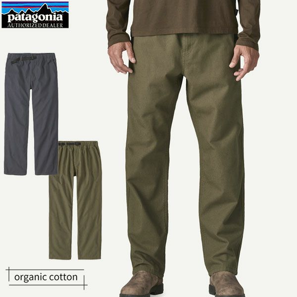 Patagonia ベイカーパンツ ワークパンツ オーガニックコットン p-ocd09y24n01wf49b.jpg