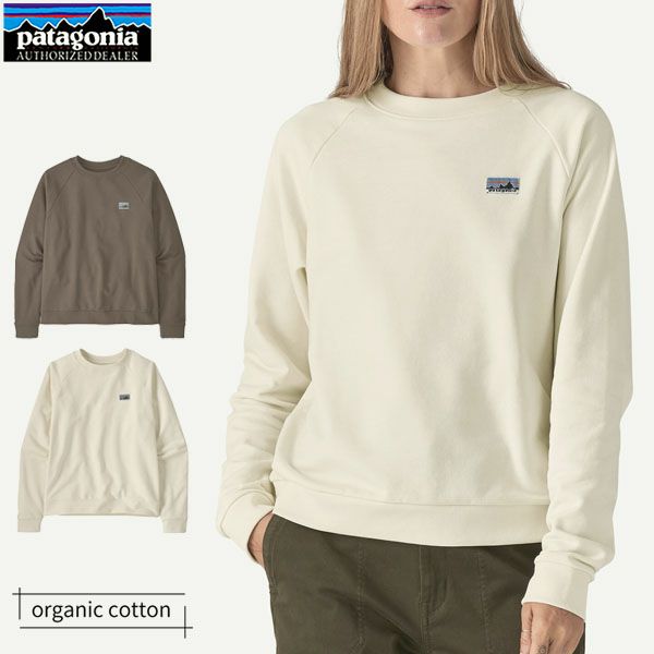 オーガニックコットン ウィメンズ・リジェネラティブ・サーティファイド・エッセンシャル・トップ