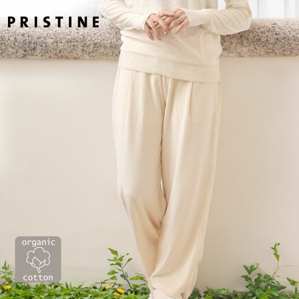 オーガニックコットン ベロア タックパンツ | オーガニックコットンの