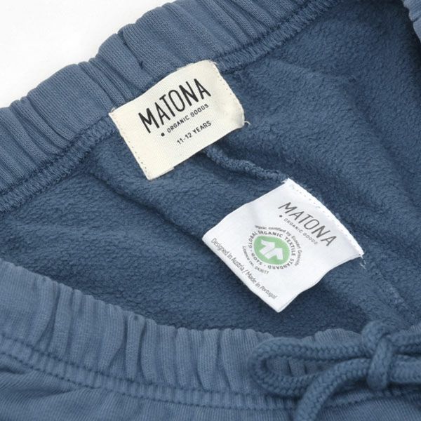 オーガニックコットン キッズ 裏起毛 スウェットパンツ