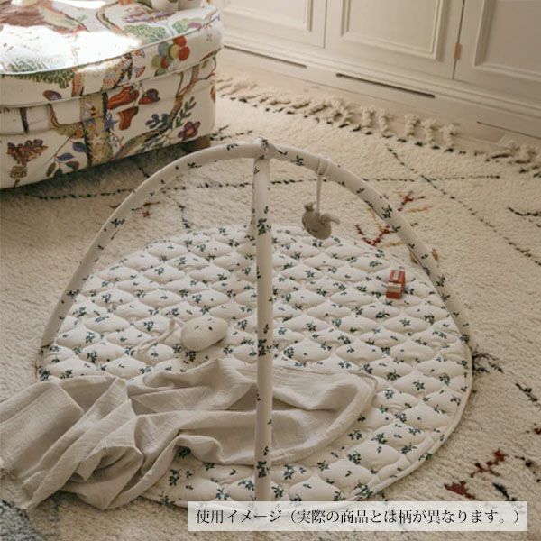 オーガニックコットン アクティビティプレイマット