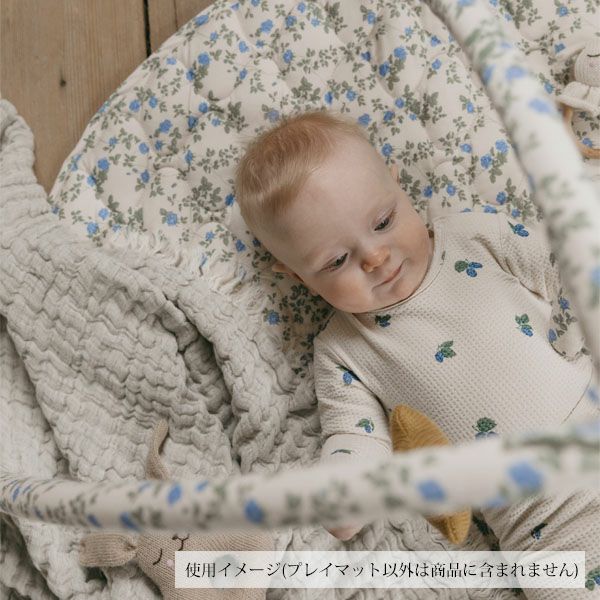 オーガニックコットン アクティビティプレイマット