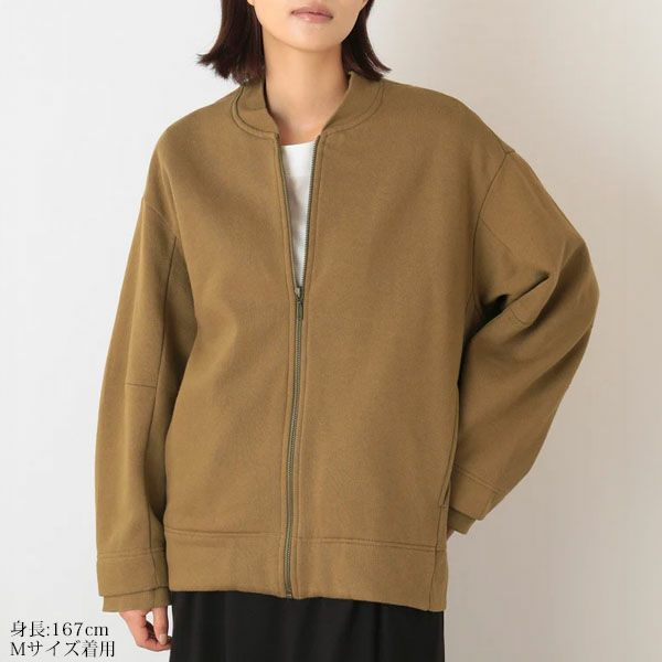 オーガニックコットン 裏起毛ブルゾン