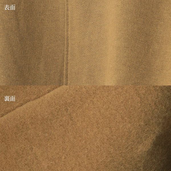 オーガニックコットン 裏起毛ブルゾン