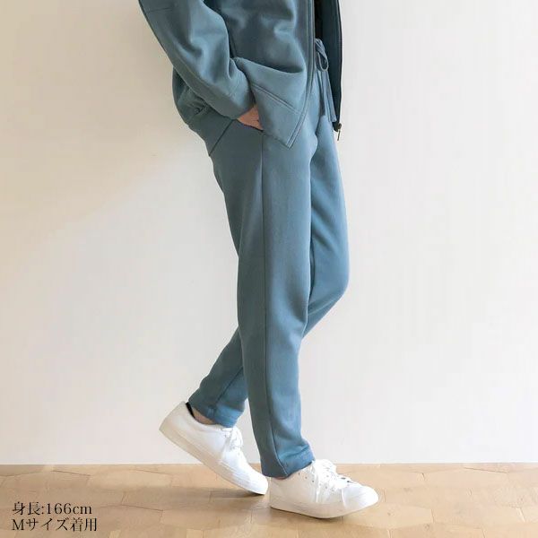 オーガニックコットン 裏起毛ユニセックスパンツ