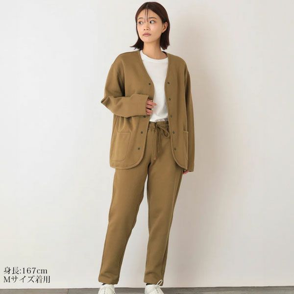 オーガニックコットン 裏起毛ユニセックスパンツ