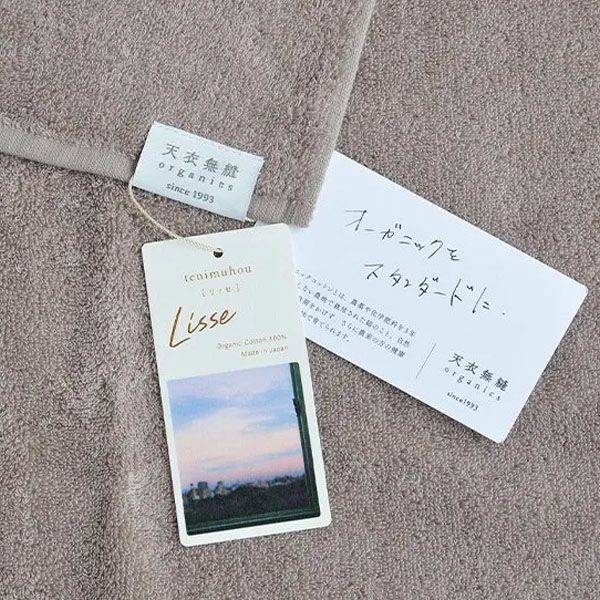 オーガニックコットン 天衣無縫リッセ（Lisse） フェイスタオル