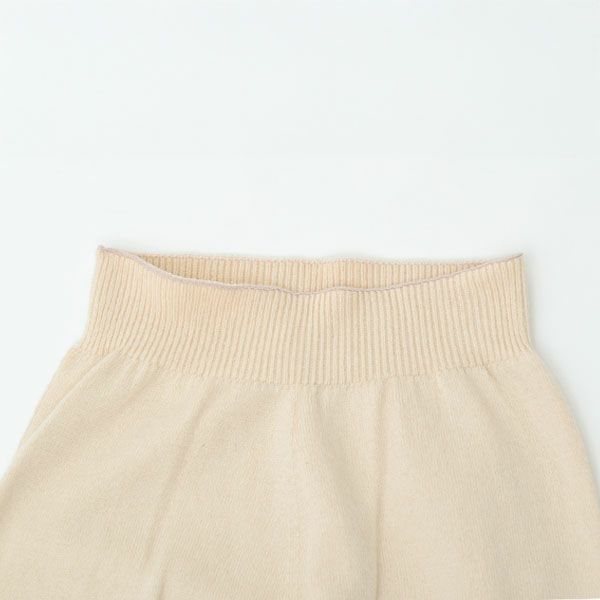 オーガニックコットン スーピマ　縫い目のないロングニットパンツ