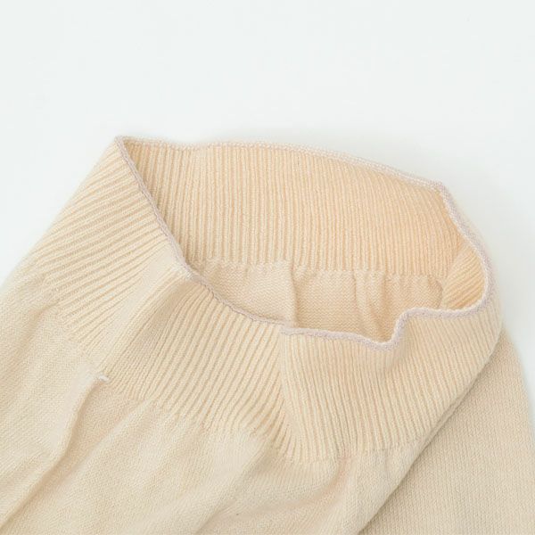 オーガニックコットン スーピマ　縫い目のないロングニットパンツ