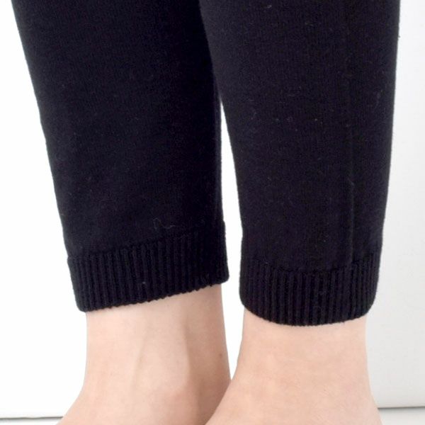 オーガニックコットン スーピマ　縫い目のないロングニットパンツ