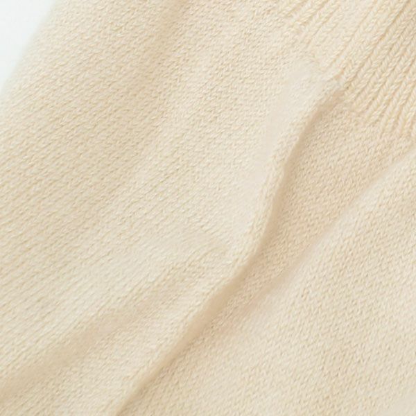 オーガニックコットン スーピマ　縫い目のないロングニットパンツ