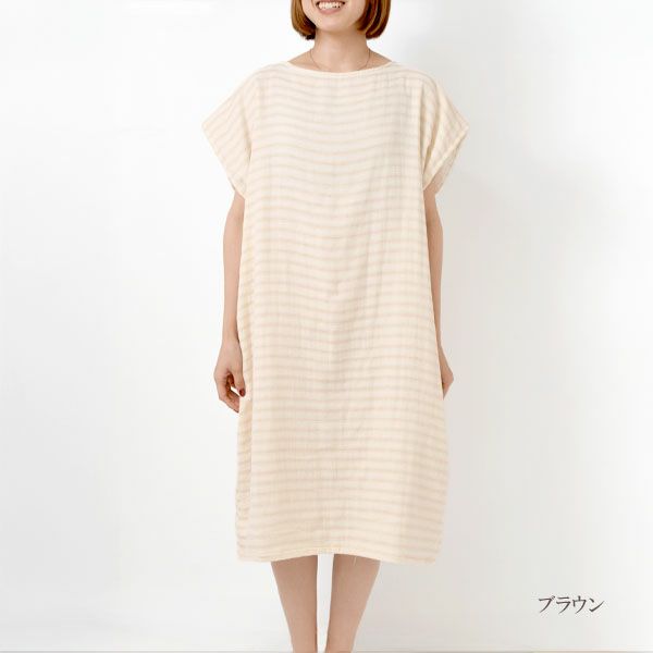 オーガニックコットン スラブガーゼ バスドレス