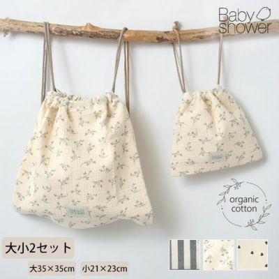 オレミープレミアムーフカット（オーガニクコットン FIRMUM