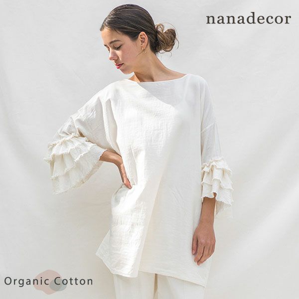 オーガニックコットン ローズマリードレス