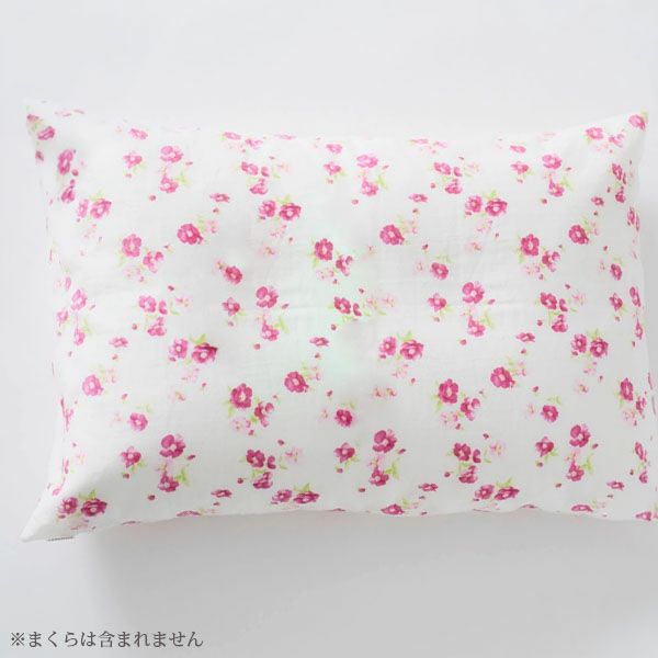 オーガニックコットン フレンチローズピローケース43×63
