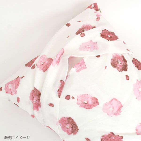 オーガニックコットン フレンチローズピローケース43×63