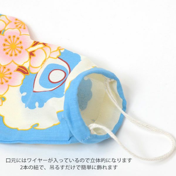 オーガニックコットン KOINOBORI こいのぼり XS(MINI)