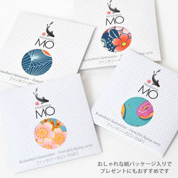 オーガニックコットン KOINOBORI こいのぼり XS(MINI)